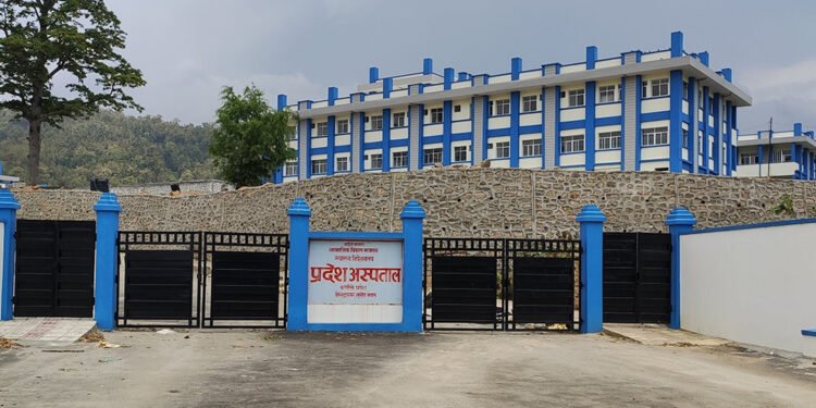 सुविधा बढाउँदै कर्णाली प्रदेश अस्पताल