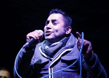 १७ चैतमा स्पेसल नाइट विथ कालिप्रसाद बासकोटा हुने