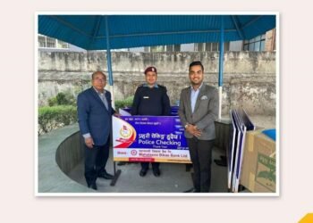 महालक्ष्मी विकास बैंकद्वारा नेपाल प्रहरीलाई सहयोग