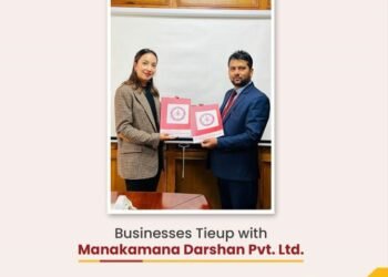 महालक्ष्मी विकास बैंकका ग्राहकहरूलाई मनकामना केबुलकारमा विशेष छुट