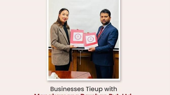 महालक्ष्मी विकास बैंकका ग्राहकहरूलाई मनकामना केबुलकारमा विशेष छुट