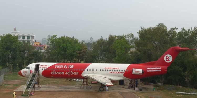 महेन्द्रनगरमा ‘एयरक्राफ्ट म्युजियम’ सञ्चालन