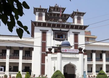 उपराष्ट्रपति पदका लागि चार जनाको उम्मेदवारी