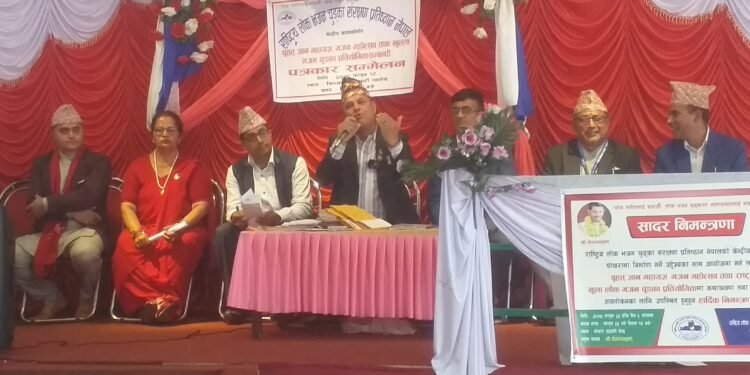 देशैभरिका भजन चुड्का एकै मञ्चमा