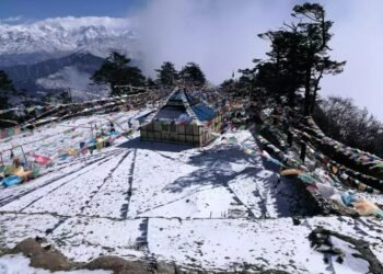 पाथीभरा क्षेत्रमा दोस्रो पटक हिमपात