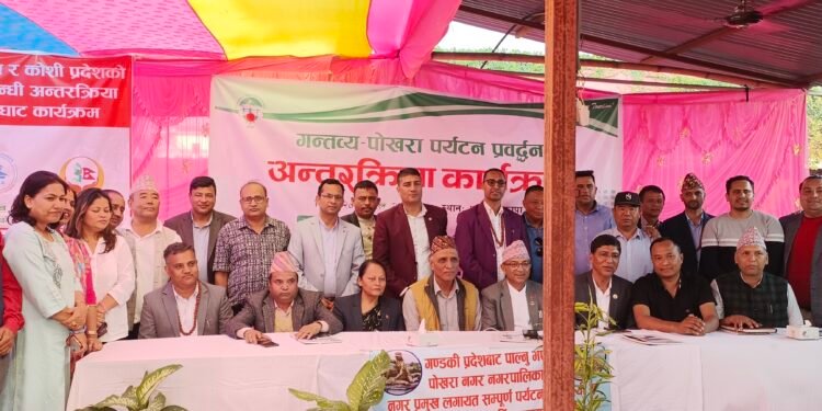 हवाई उडानसँगै गण्डकी र कोशी प्रदेशको पर्यटन प्रवद्र्धनमा जोड