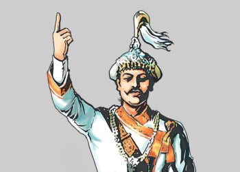 धेरै जसो लडाइँहरु त्रास र शंकाले गर्दा भएका छन्, अरु कुनै कारणले होइन –पृथ्वीनारायण शाह