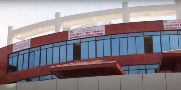 राहादानी बिभागले घोडेजात्रामा पनि सेवा दिने