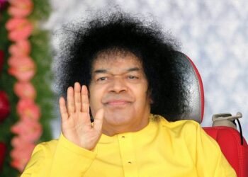 ज्ञान मार्गको अर्थ व्यक्तिको आध्यात्मिक अनुभवबाट प्राप्त उच्चतम ज्ञान हो – साईबाबाका