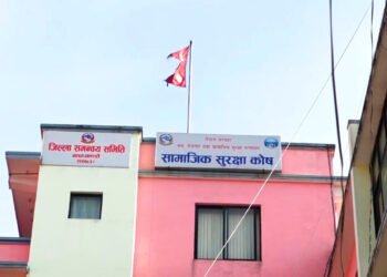 सामाजिक सुरक्षा कोषमा ४ लाख श्रमिक समेटिए