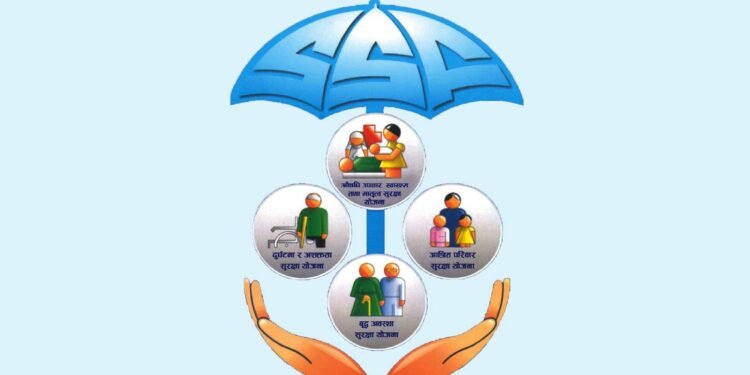 उत्साहहिन सामाजिक सुरक्षा कार्यक्रम – सरकारको गफै बढी