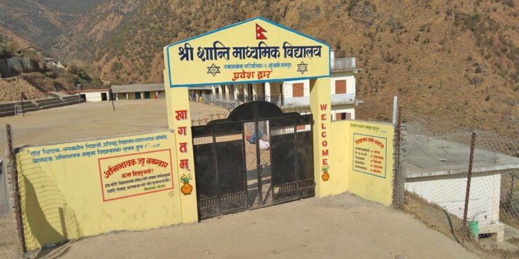 सहरका शैक्षिक संस्थाभन्दा कम छैन शान्ति मावि