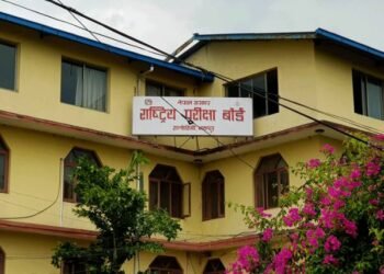 एसइई परीक्षाको तयारी पूरा, यस्तो छ तालिका