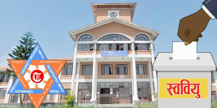 स्ववियु निर्वाचन : मनोनयन पत्र बितरण हुँदै