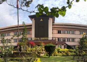 ‘जनयुद्ध दिवस’ खारेज गर्न माग गर्दै सर्वोच्चमा रिट