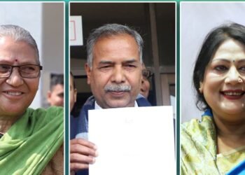 उपराष्ट्रपति निर्वाचनः आजदेखि मौन अवधि सुरु,के–के गर्न पाइदैन ?