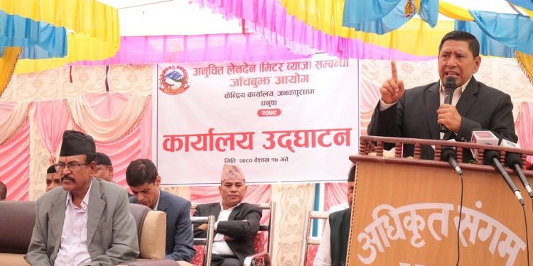 मिटरब्याज पीडितको न्यायका लागि सरकार अगाडि बढ्छ : गृहमन्त्री