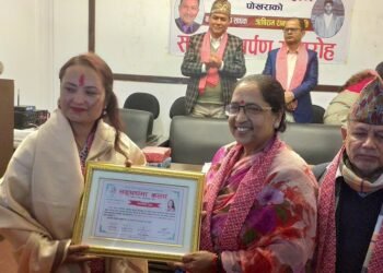 पोखरामा साहित्यकार सम्मानित