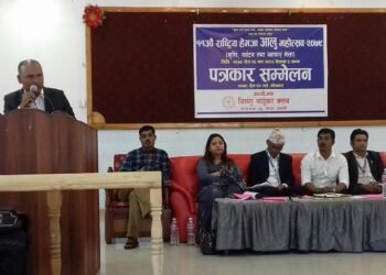 आलु महोत्सवको तयारी अन्तिम चरणमा