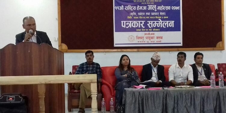 आलु महोत्सवको तयारी अन्तिम चरणमा