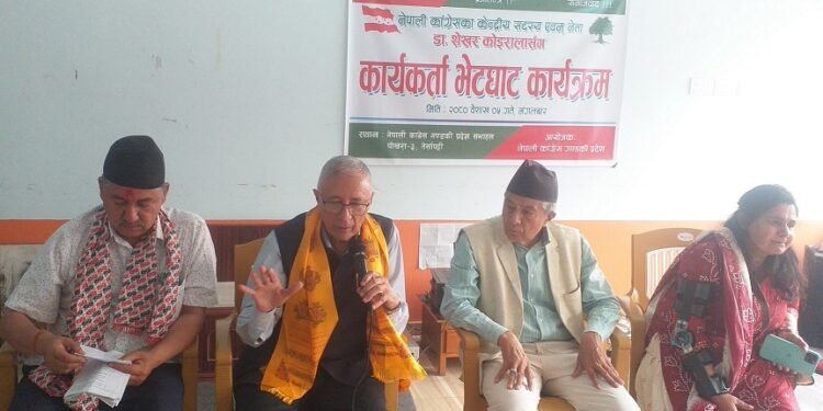 वीपीको अगालेको बाटोमा हिँडौ – नेता कोइराला