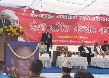 आवेग र अराजकतालाई प्रश्रय दिने प्रवृत्ति बढ्यो : प्रधानमन्त्री दाहाल