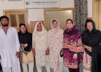 पाकिस्तानमा महिला र अल्पसंख्यकमाथि हुने उत्पीडनको घटनाको सर्वत्र निन्दा