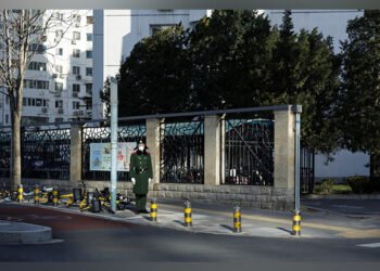 अमेरिकामा चीनले स्थापना गरेका थप ६ अवैध ‘प्रहरी चौकी’ पत्ता