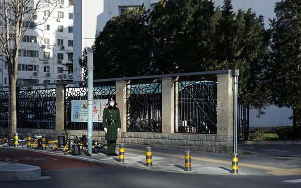 अमेरिकामा चीनले स्थापना गरेका थप ६ अवैध ‘प्रहरी चौकी’ पत्ता