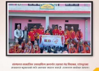 महालक्ष्मी विकास बैंकद्वारा विभिन्न संस्थागत सामाजिक उत्तरदायित्व कार्यक्रम सम्पन्न