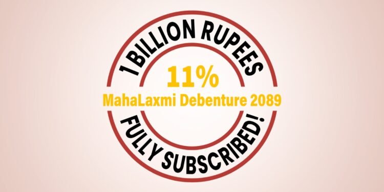 महालक्ष्मी विकास बैंकको त्रृणपत्र पुर्ण रुपमा बिक्री लगानीकर्तालाई धन्यवाद ज्ञापन