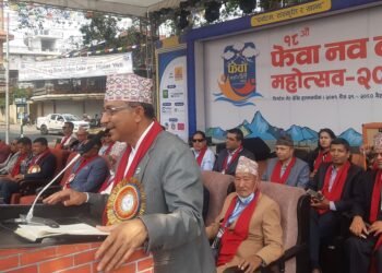 फेवा किनारमा नब वर्ष महोत्सव सुरु