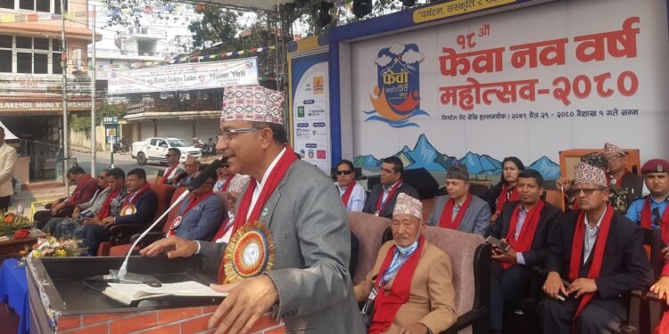 फेवा किनारमा नब वर्ष महोत्सव सुरु