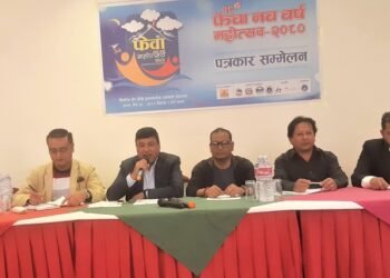 नयाँ वर्षसँगै फेवा किनारमा फेवा महोत्सव