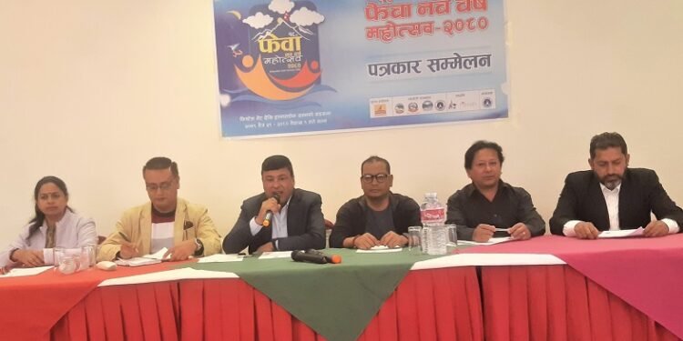 नयाँ वर्षसँगै फेवा किनारमा फेवा महोत्सव