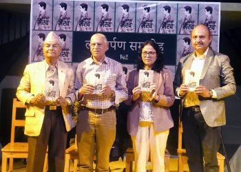 भैरव आर्यालको जीवनीमा आधारित ‘भग्न भैरव’ उपन्यास लोकार्पण