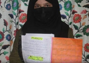 कश्मीरी युवतीले चार महिनामा हातले लेखिन कुरान