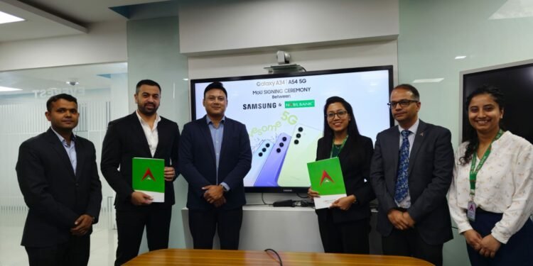 नबिल बैंकको कार्डबाट सामसङ मोबाइल खरिद गर्दा दुई हजार रुपैयाँ क्यासब्याक