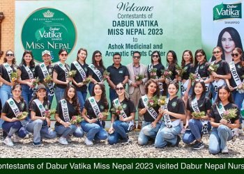 डाबर वाटिका मिस नेपाल २०२३का प्रतियोगीहरुद्वारा बनेपा स्थीत डाबर नेपाल नर्सरीमा भ्रमण