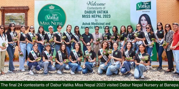 डाबर वाटिका मिस नेपाल २०२३का प्रतियोगीहरुद्वारा बनेपा स्थीत डाबर नेपाल नर्सरीमा भ्रमण