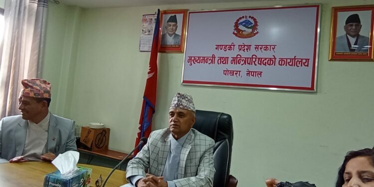 गण्डकी प्रदेश सरकारले गर्यो एक सय दिनका उपलब्धि सार्वजनिक