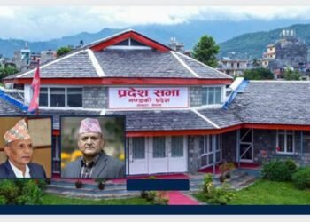 माओवादीले मुख्यमन्त्री मागेपछि गण्डकीमा सरकार गठनमा किचलो