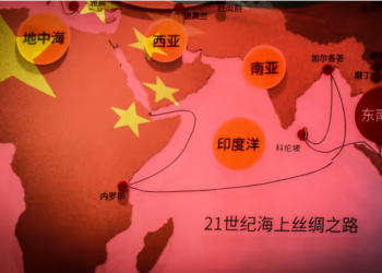 पश्चिमा देशले बढी लगानी गर्दा अफ्रिकामा चीनको लगानी घट्यो