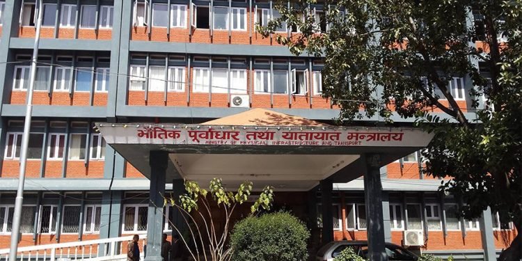 ३३ निमार्ण ब्यावसायीको इजाजत पत्र खारेज