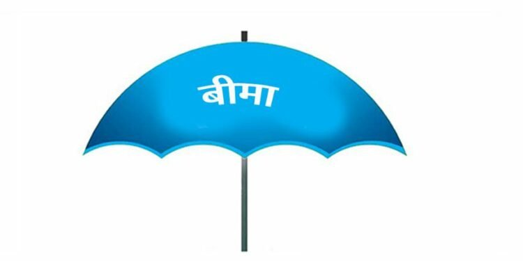 बीमा पोलिसी समर्पणबाट झण्डै ९ अर्ब रुपैयाँ फिर्ता