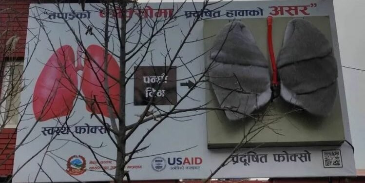 १५ दिनमै कालो भयो स्वास्थ्य मन्त्रालयको कृत्रिम फोक्सो