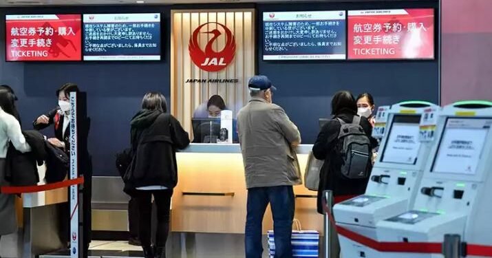 जापानमा प्रवेश गर्ने विदेशीको सङ्ख्यामा २७.५ प्रतिशतले वृद्धि