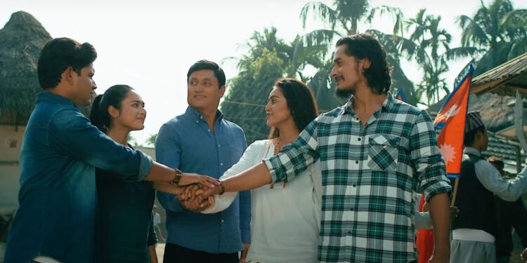 चलचित्र ‘काँडेतार’को शीर्ष गीत सार्वजनिक