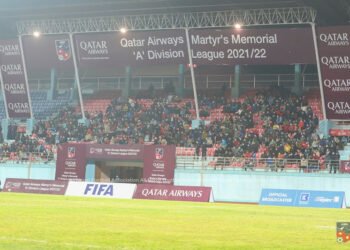 ए डिभिजन लिगमा आज दुई खेल हुदै