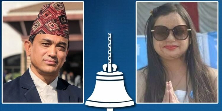 ढाकाकुमार श्रेष्ठ रास्वपाबाट निष्कासित, बिन्दवासिनी कंशाकारलाई सांसद बनाइने